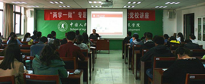 IMG_7159_副本.jpg