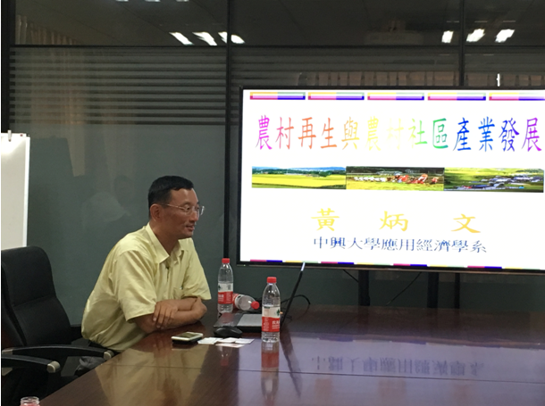 微信截图_20160920161538_副本.png