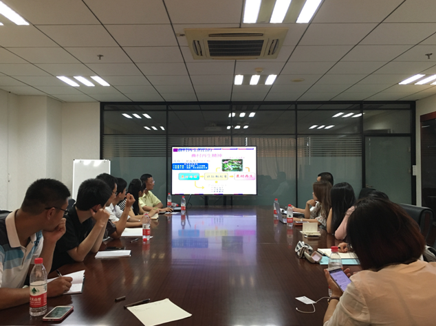 微信截图_20160920161603_副本.png