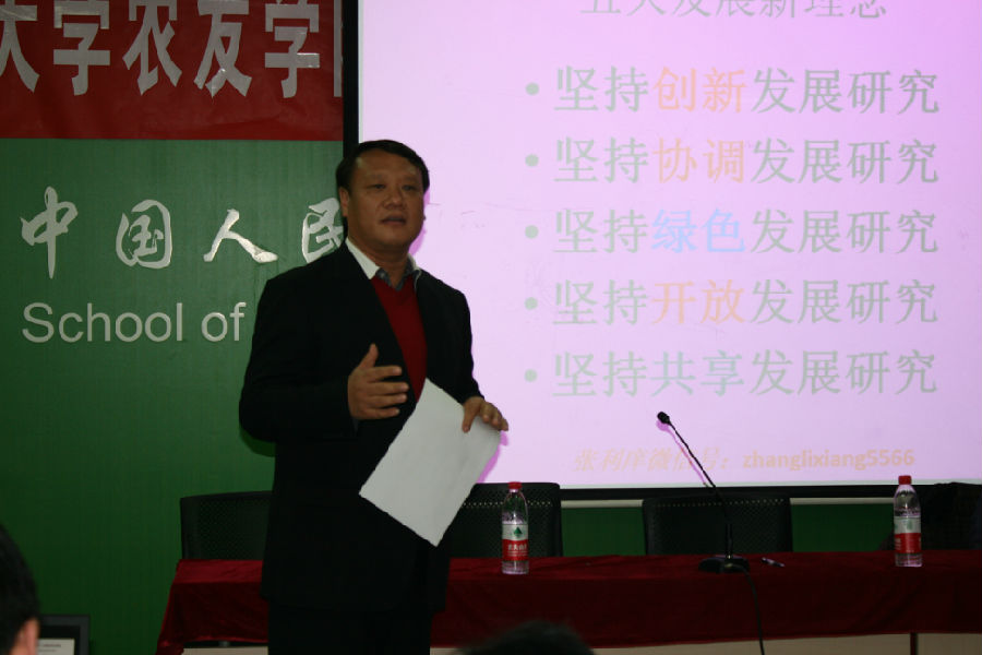 IMG_6342.JPG
