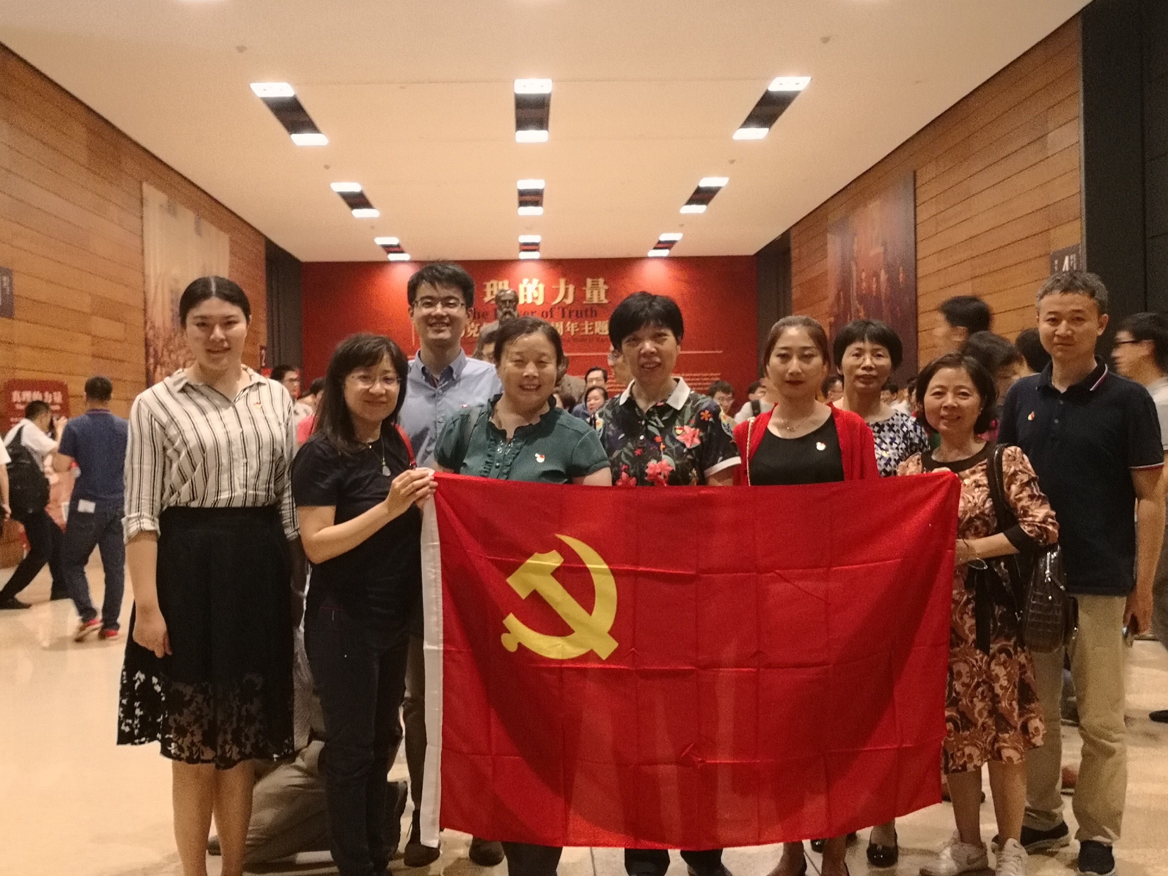 国博2.jpg